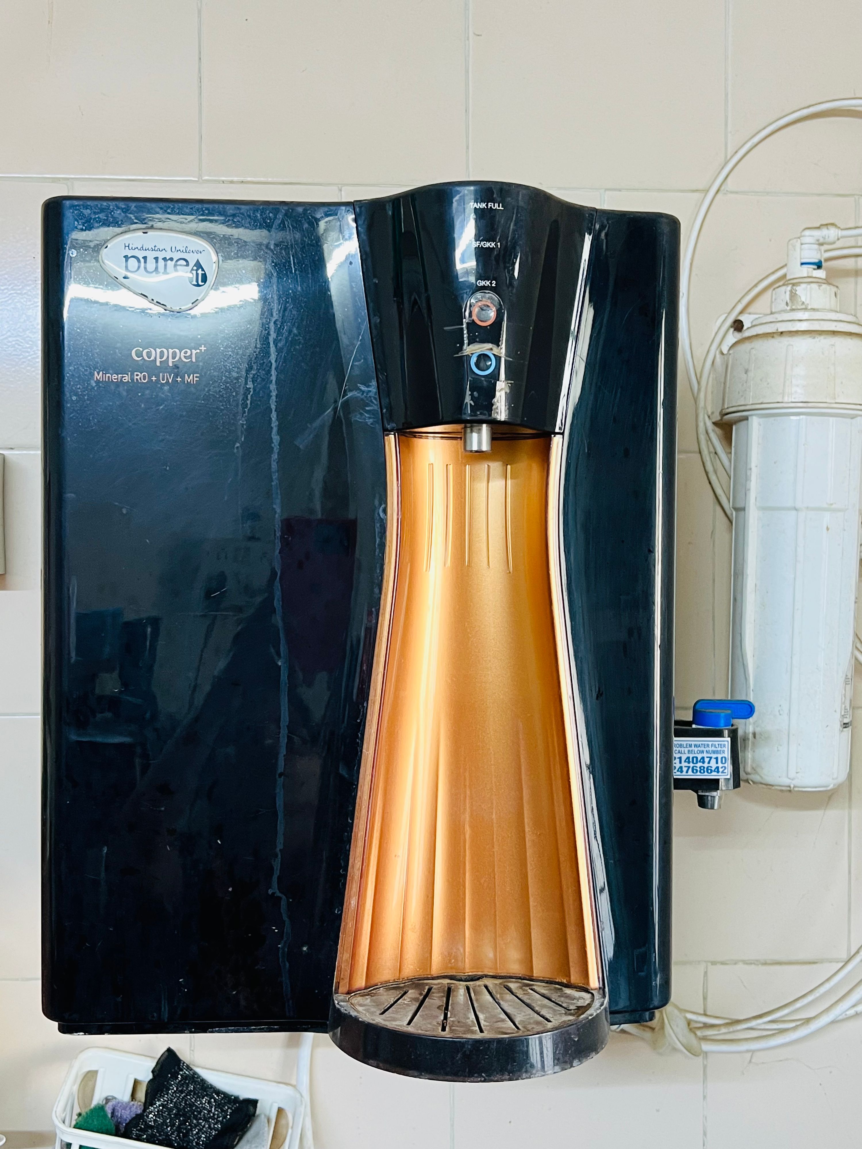 Hindustan universal water purifier  - Main physical image