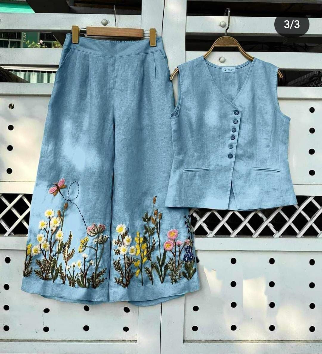 Cord sets  - back view