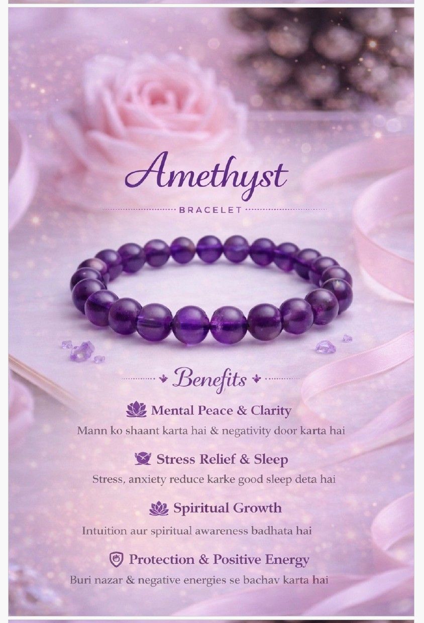 Natural Amethyst Gemstone Elastic Bead Bracelet