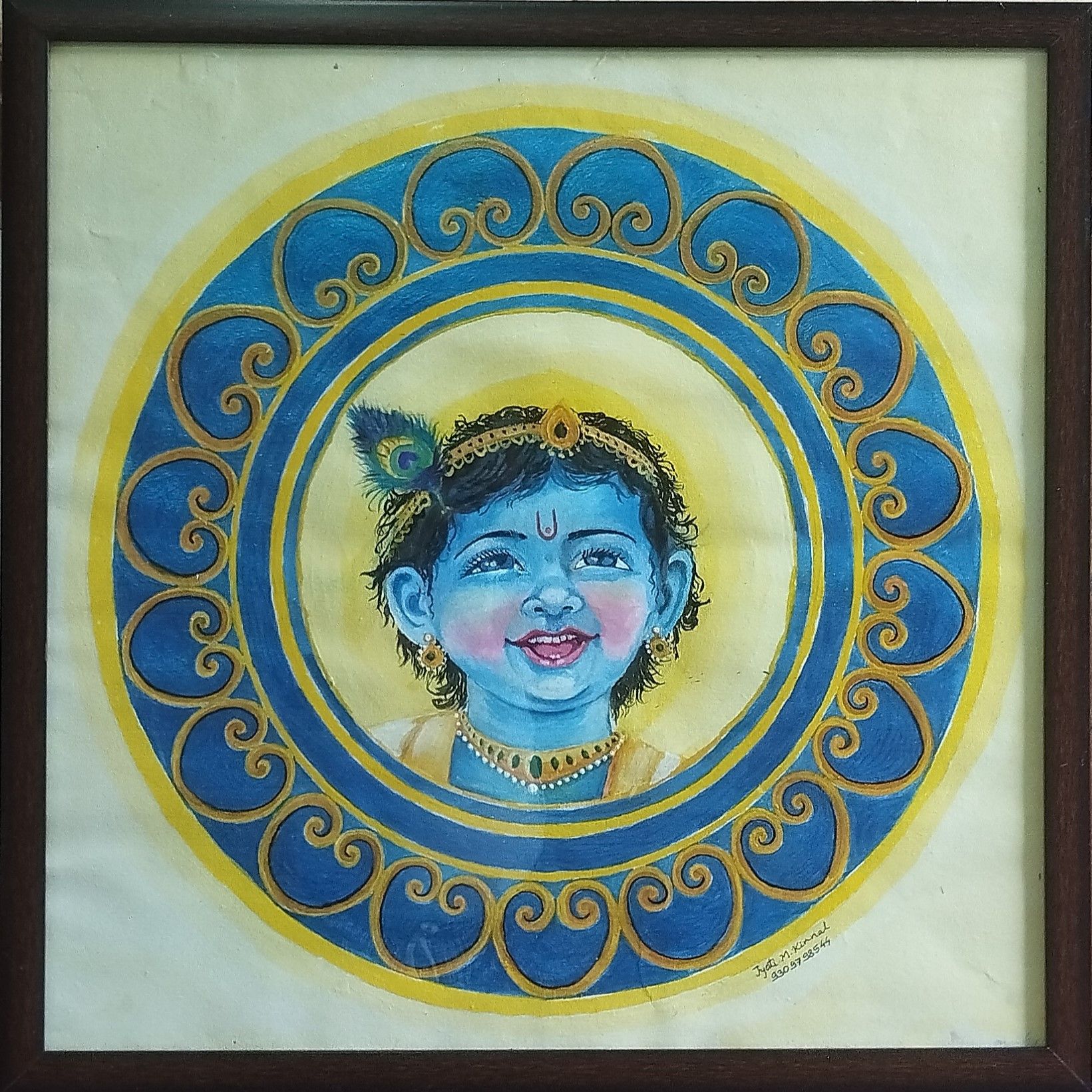 Traditional Balakrishna Handcrafted Paper Painting with Frame (58 x 58…