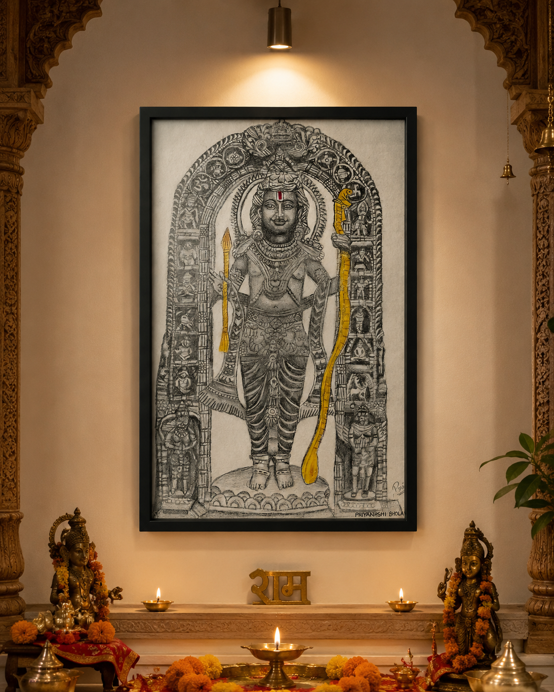 Sketch of Ram lala - detail view