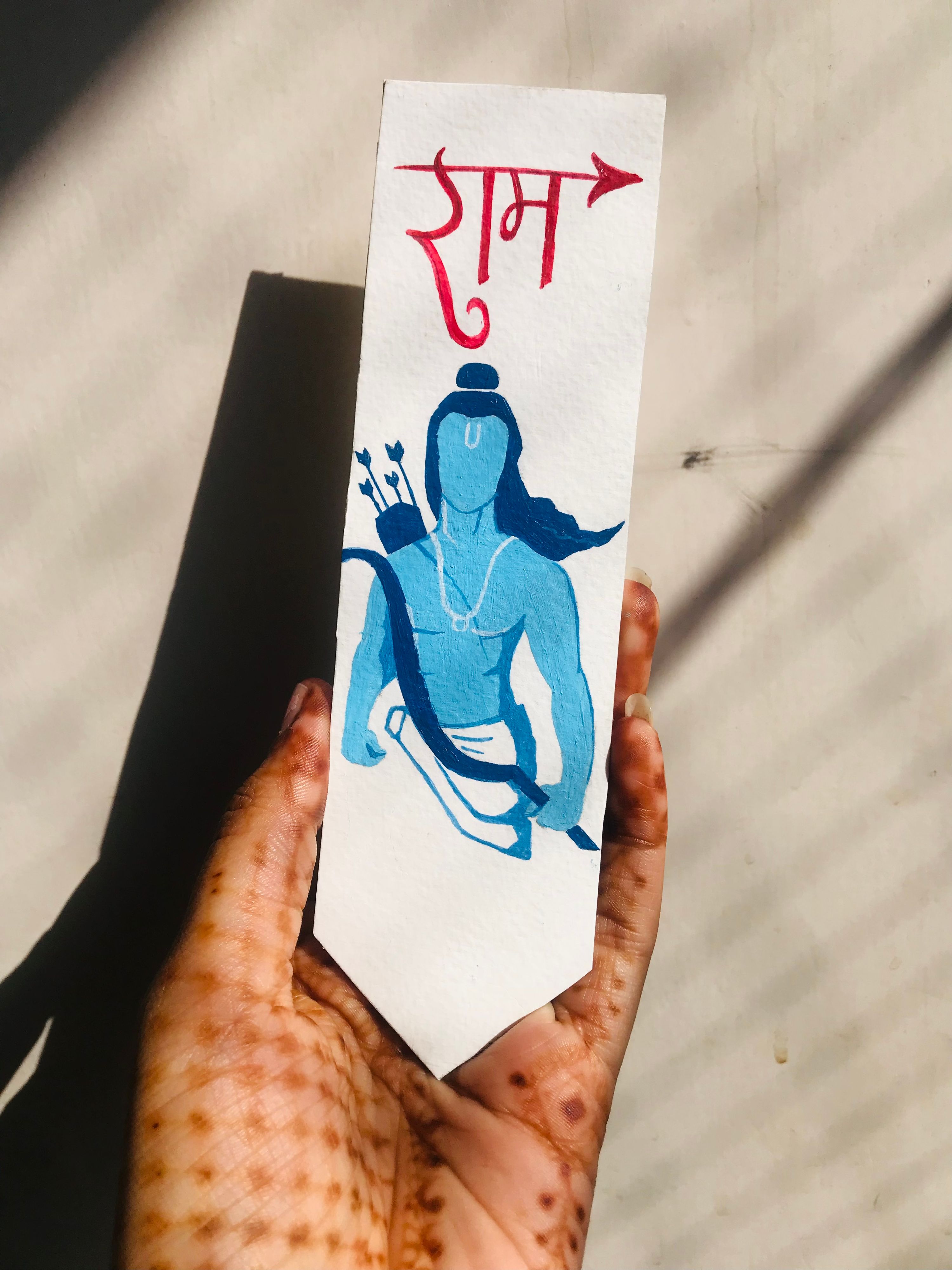 Bookmark - Main physical image