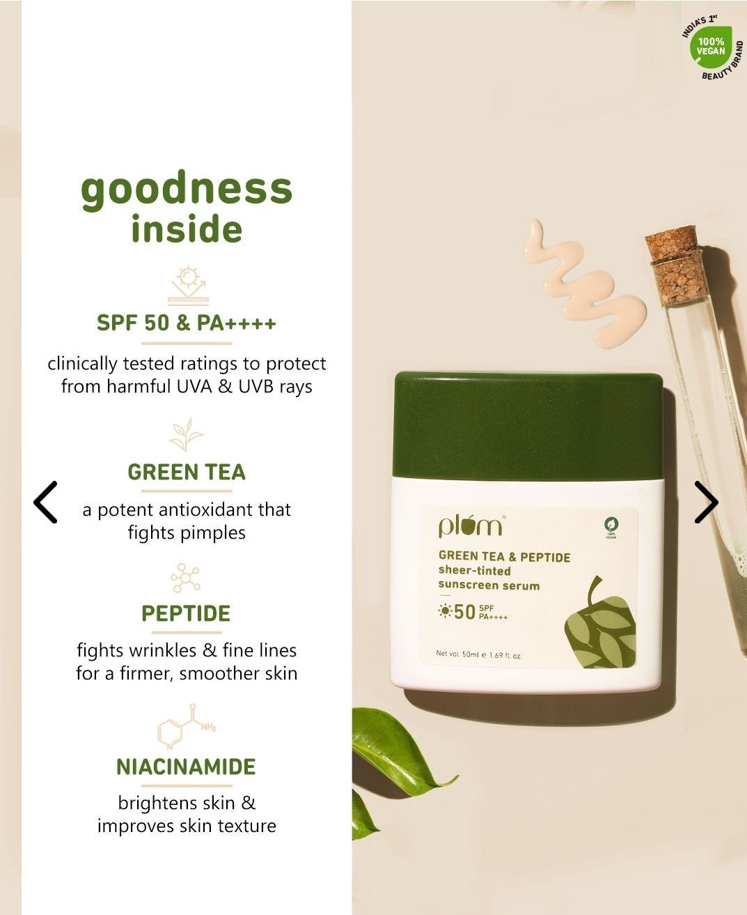 Green tea plum shree tinted sunscreen